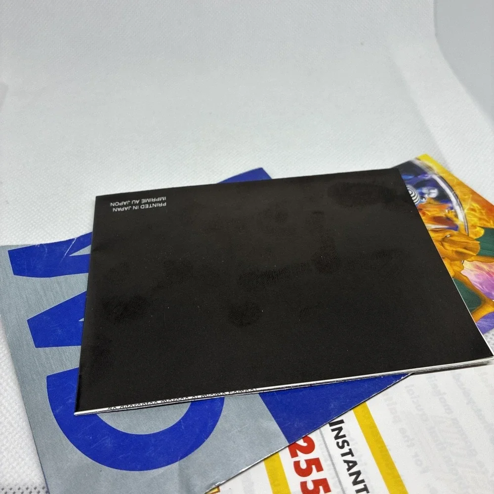Nintendo what bundle